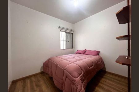 Apartamento para alugar com 47m², 1 quarto e 1 vaga Apartamento para alugar com 47m², 1 quarto e 1 vagaQuarto