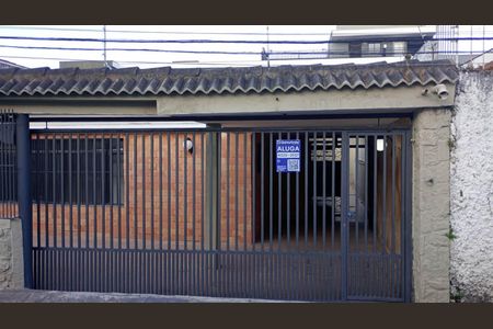 Casa para alugar com 240m², 3 quartos e 3 vagasFachada