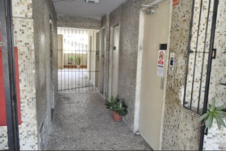 Apartamento à venda com 61m², 2 quartos e 1 vagaArea comum