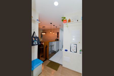 Apartamento à venda com 75m², 3 quartos e 2 vagasEntrada Social 