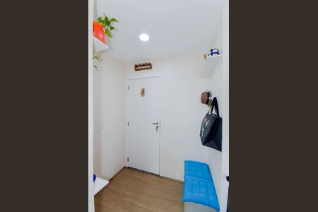 Apartamento à venda com 75m², 3 quartos e 2 vagasEntrada Social 