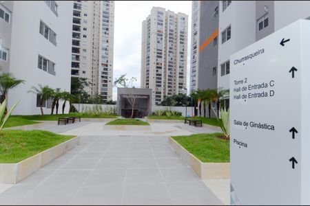 Apartamento à venda com 75m², 3 quartos e 2 vagasÁrea comum