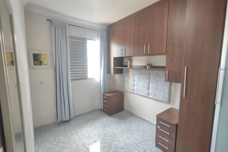 Apartamento à venda com 49m², 2 quartos e 1 vagaQuarto 1