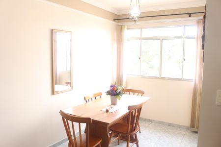 Apartamento à venda com 49m², 2 quartos e 1 vagaSala