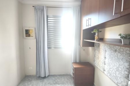 Apartamento à venda com 49m², 2 quartos e 1 vagaQuarto 1