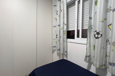 Apartamento à venda com 69m², 2 quartos e 1 vagaQuarto