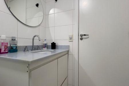 Apartamento à venda com 69m², 2 quartos e 1 vagaBanheiro da Suíte