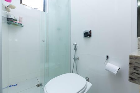 Apartamento à venda com 124m², 4 quartos e 2 vagas Apartamento à venda com 124m², 4 quartos e 2 vagasBanheiro 2