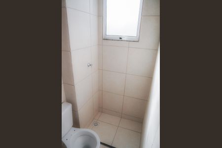 Apartamento para alugar com 44m², 2 quartos e 1 vagaBanheiro