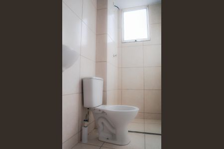 Apartamento para alugar com 44m², 2 quartos e 1 vagaBanheiro