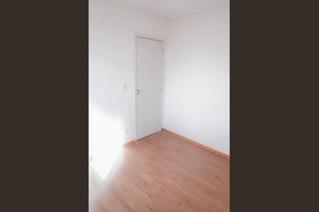 Apartamento para alugar com 44m², 2 quartos e 1 vagaQuarto 1