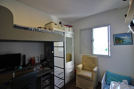 Apartamento à venda com 102m², 3 quartos e 2 vagasQuarto 1