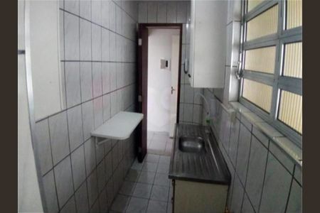 Apartamento à venda com 40m², 1 quarto e 1 vaga