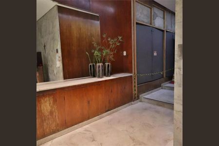 Apartamento à venda com 40m², 1 quarto e 1 vaga