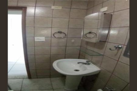 Apartamento à venda com 40m², 1 quarto e 1 vaga