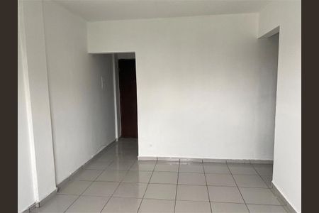 Apartamento à venda com 40m², 1 quarto e 1 vaga