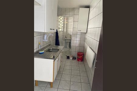 Apartamento à venda com 40m², 1 quarto e 1 vaga
