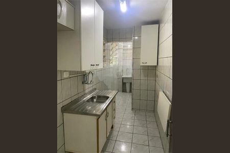 Apartamento à venda com 40m², 1 quarto e 1 vaga