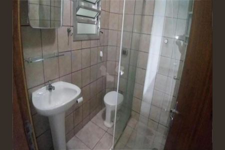 Apartamento à venda com 40m², 1 quarto e 1 vaga