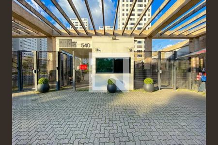 Apartamento para alugar com 70m², 1 quarto e 2 vagasFachada