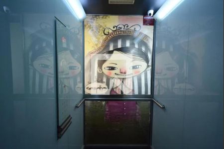 Apartamento para alugar com 70m², 1 quarto e 2 vagasElevador