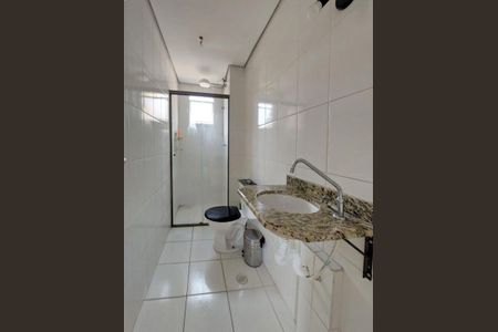 Apartamento à venda com 60m², 1 quarto e 1 vaga Apartamento à venda com 60m², 1 quarto e 1 vagaFoto 06