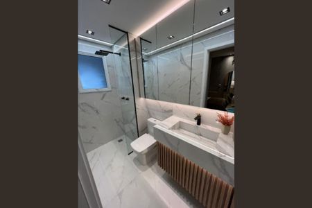 Apartamento à venda com 59m², 2 quartos e 1 vaga Apartamento à venda com 59m², 2 quartos e 1 vagaFoto 02