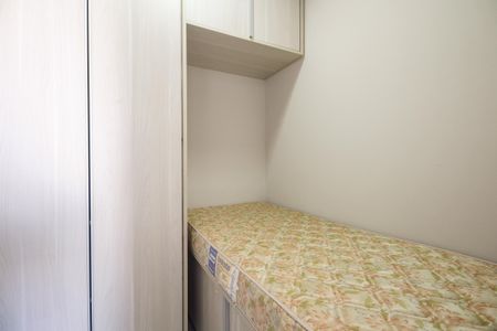 Apartamento à venda com 242m², 3 quartos e 4 vagas Apartamento à venda com 242m², 3 quartos e 4 vagasÁrea de Serviço - Quarto de Serviço