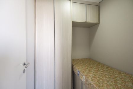 Apartamento à venda com 242m², 3 quartos e 4 vagas Apartamento à venda com 242m², 3 quartos e 4 vagasÁrea de Serviço - Quarto de Serviço