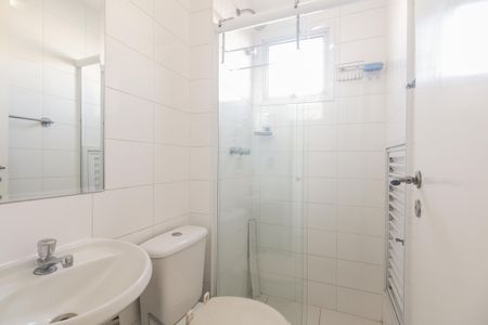 Apartamento à venda com 242m², 3 quartos e 4 vagas Apartamento à venda com 242m², 3 quartos e 4 vagasÁrea de Serviço - Banheiro de Serviço