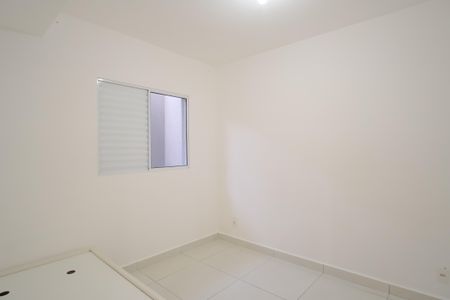 Apartamento à venda com 40m², 2 quartos e sem vagaQuarto 1