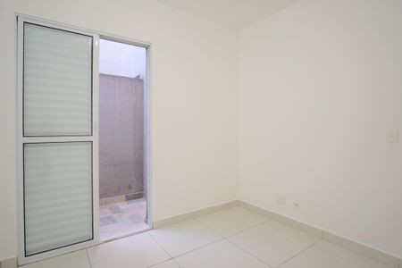 Apartamento à venda com 40m², 2 quartos e sem vagaQuarto 2
