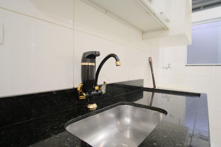 Apartamento à venda com 40m², 2 quartos e sem vagaCozinha e Área de Serviço