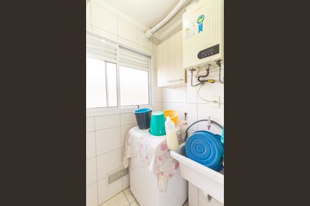 Apartamento à venda com 120m², 2 quartos e 1 vagaÁrea de Serviço