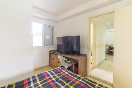 Apartamento à venda com 120m², 2 quartos e 1 vagaSuíte