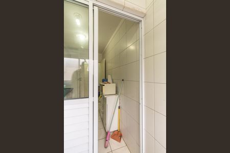 Apartamento à venda com 120m², 2 quartos e 1 vagaÁrea de Serviço