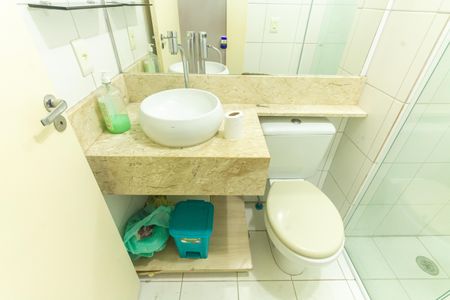 Apartamento à venda com 120m², 2 quartos e 1 vagaBanheiro Social