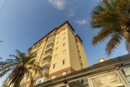 Apartamento à venda com 120m², 2 quartos e 1 vagaFachada