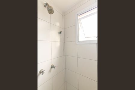 Apartamento à venda com 120m², 2 quartos e 1 vagaBanheiro da Suíte