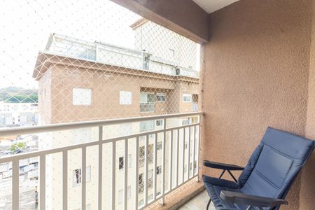 Apartamento à venda com 120m², 2 quartos e 1 vagaVaranda da Sala