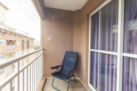 Apartamento à venda com 120m², 2 quartos e 1 vagaVaranda da Sala