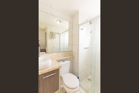 Apartamento à venda com 120m², 2 quartos e 1 vagaBanheiro da Suíte