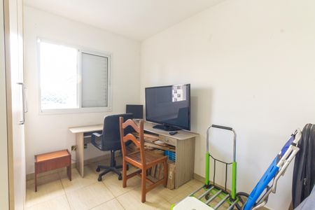 Apartamento à venda com 120m², 2 quartos e 1 vagaQuarto