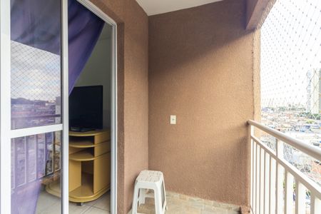 Apartamento à venda com 120m², 2 quartos e 1 vagaVaranda da Sala