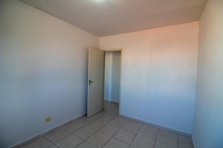 Apartamento à venda com 72m², 2 quartos e sem vagaQuarto 2
