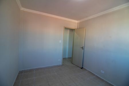 Apartamento à venda com 72m², 2 quartos e sem vagaQuarto 1