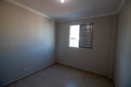 Apartamento à venda com 72m², 2 quartos e sem vagaQuarto 1