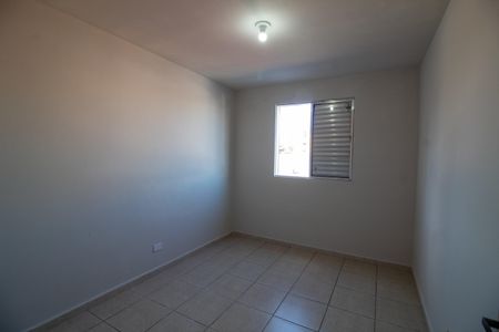Apartamento à venda com 72m², 2 quartos e sem vagaQuarto 2