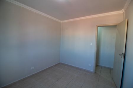 Apartamento à venda com 72m², 2 quartos e sem vagaQuarto 1