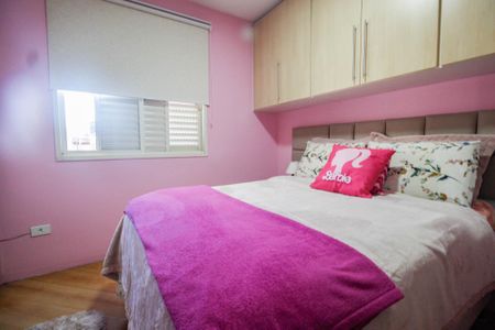 Apartamento à venda com 68m², 2 quartos e 1 vaga Apartamento à venda com 68m², 2 quartos e 1 vagaSuíte 1